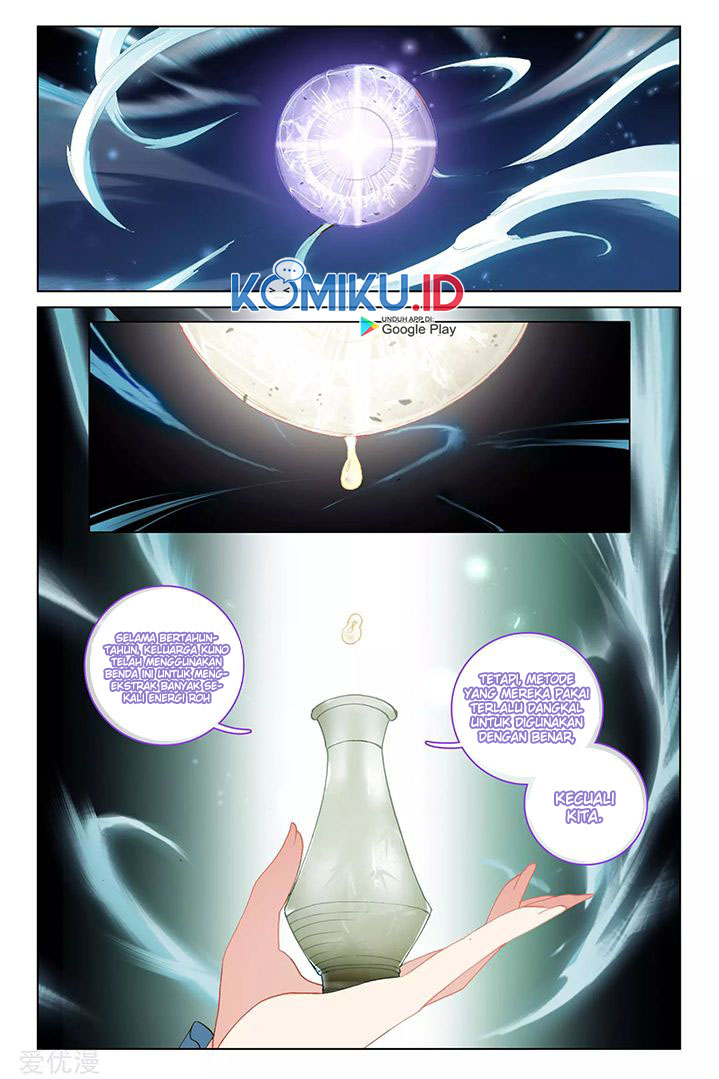 Yuan Zun Chapter 84 - halaman 5