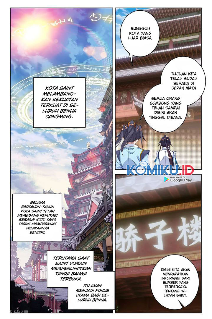 Yuan Zun Chapter 85.5 - halaman 3