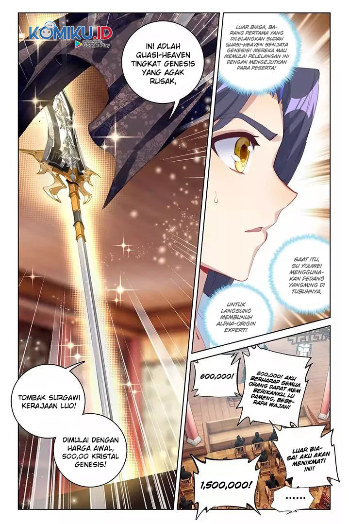 Yuan Zun Chapter 86 - halaman 7