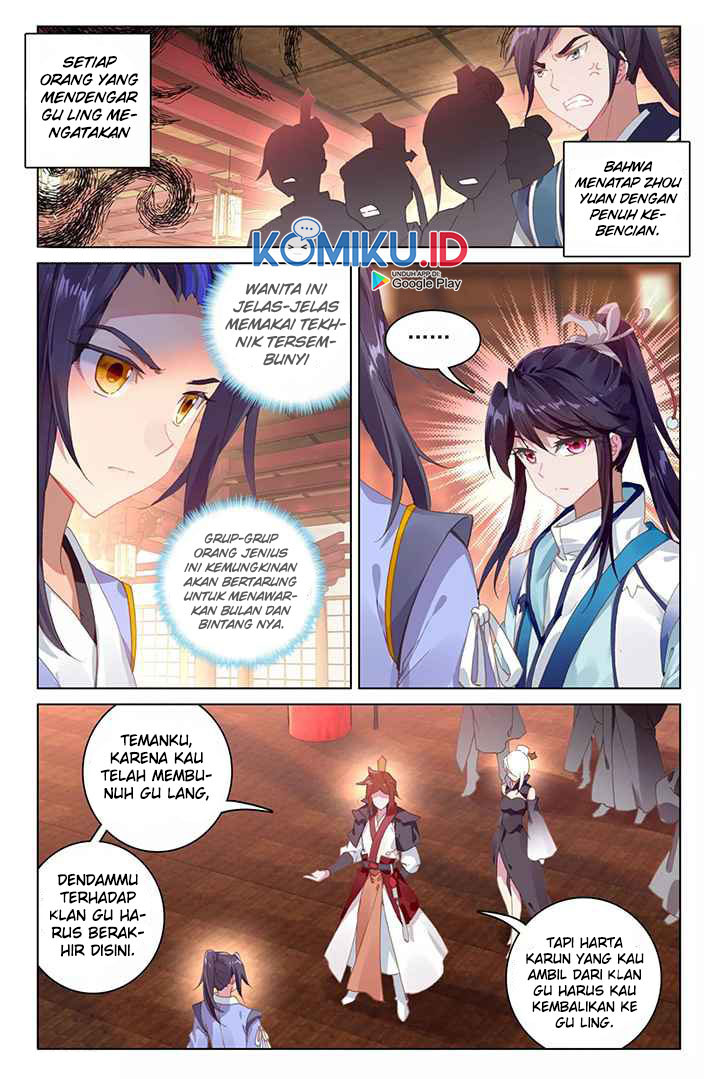 Yuan Zun Chapter 87.5 - halaman 2