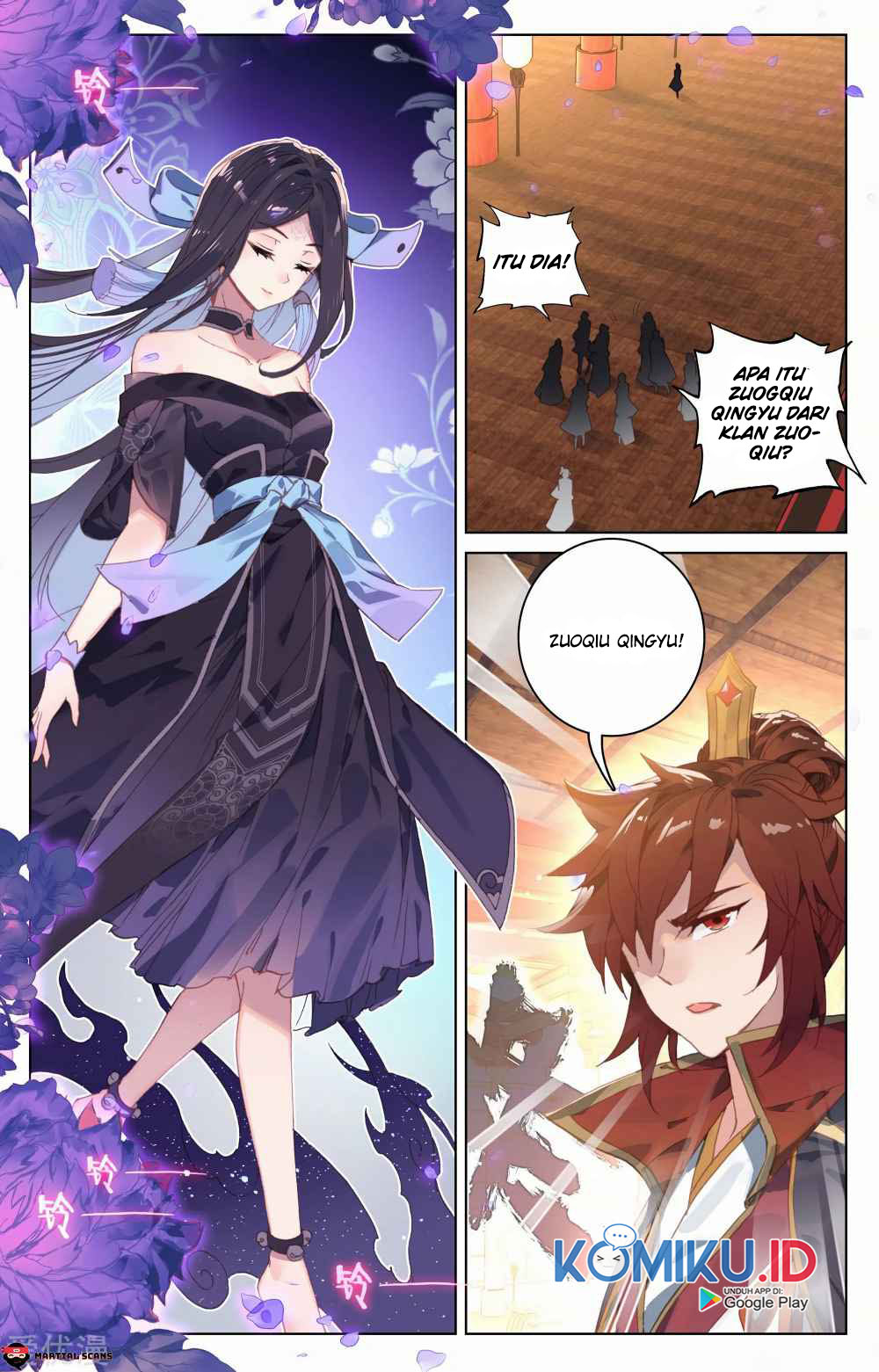 Yuan Zun Chapter 88 - halaman 2