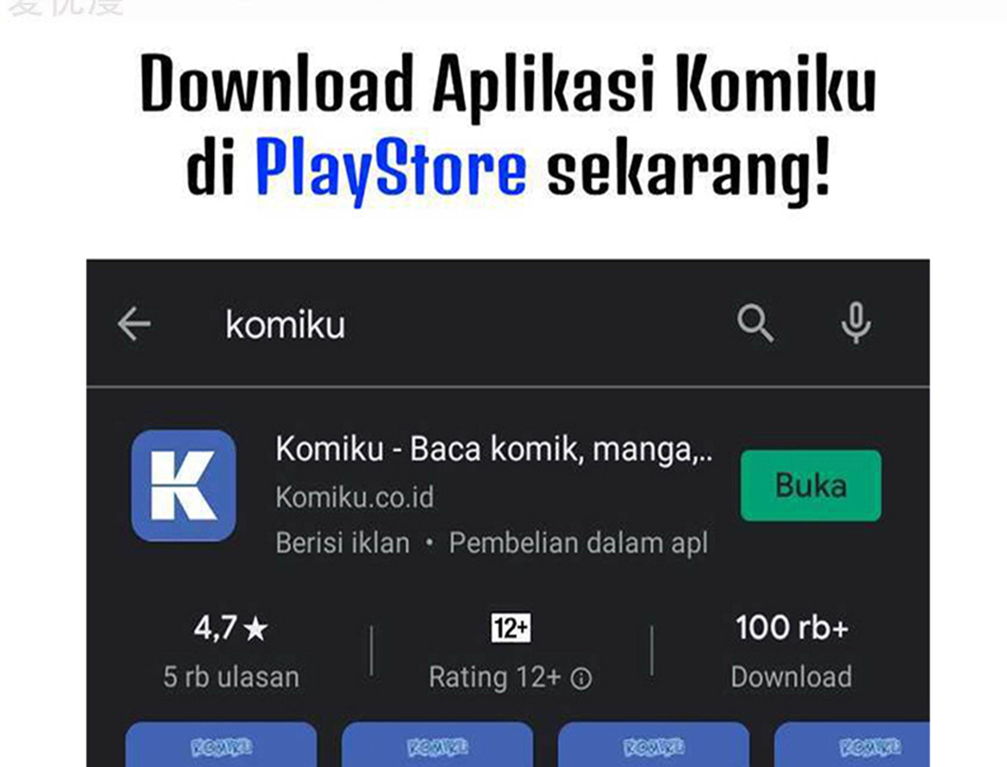 Yuan Zun Chapter 90.5 - halaman 11