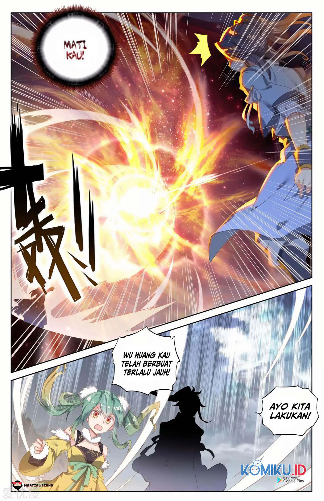 Yuan Zun Chapter 90.5 - halaman 4