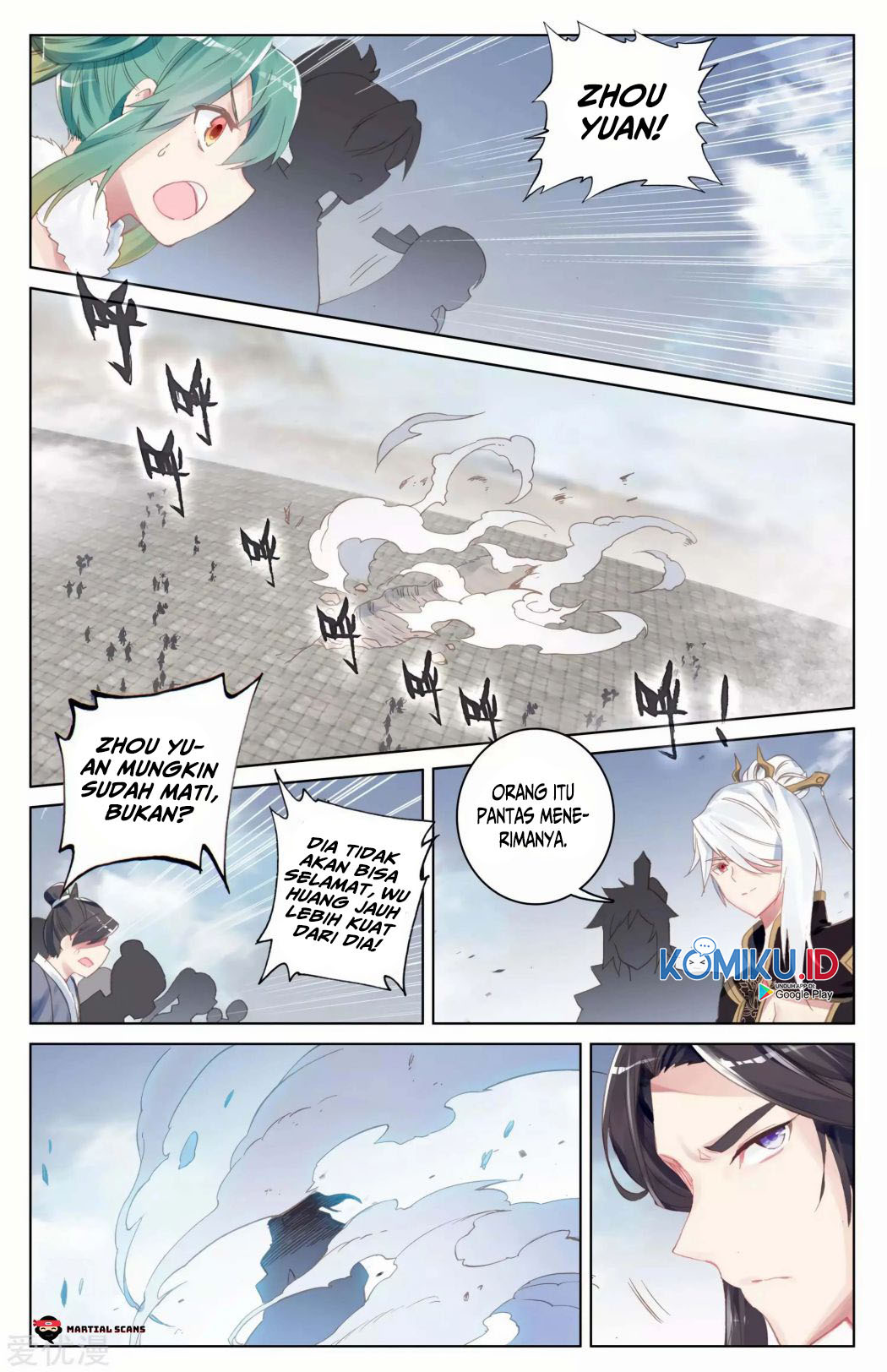 Yuan Zun Chapter 90.5 - halaman 7