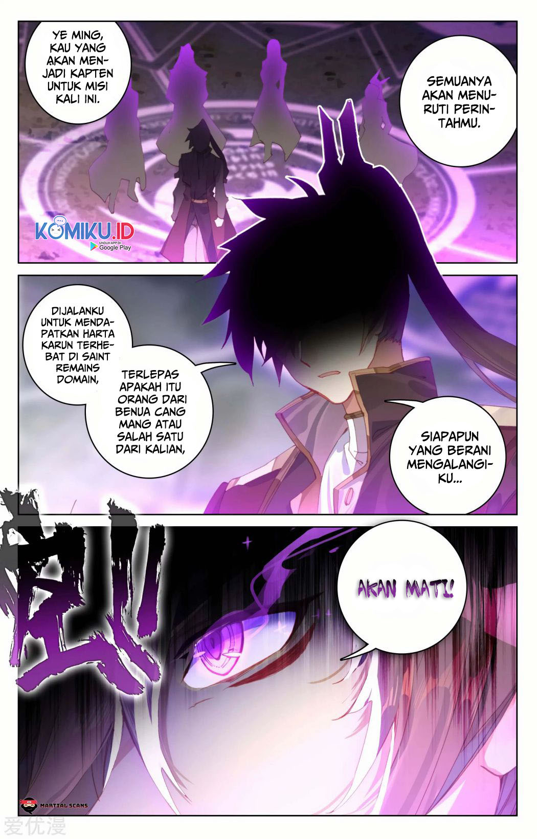 Yuan Zun Chapter 91.5 - halaman 2
