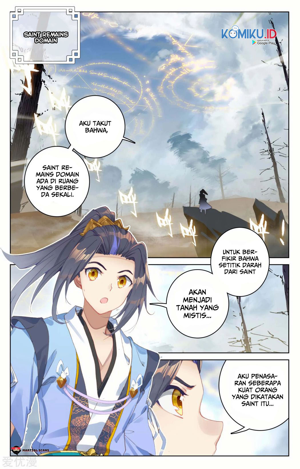 Yuan Zun Chapter 91.5 - halaman 4