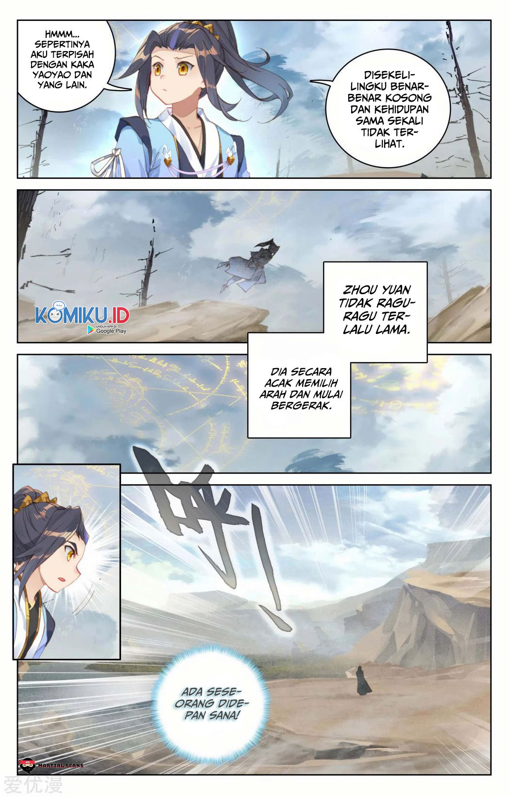 Yuan Zun Chapter 91.5 - halaman 5
