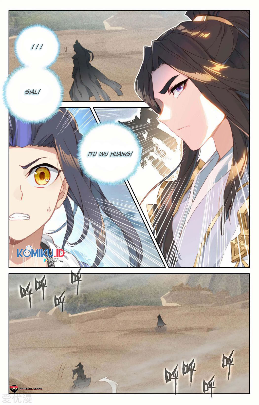 Yuan Zun Chapter 91.5 - halaman 6