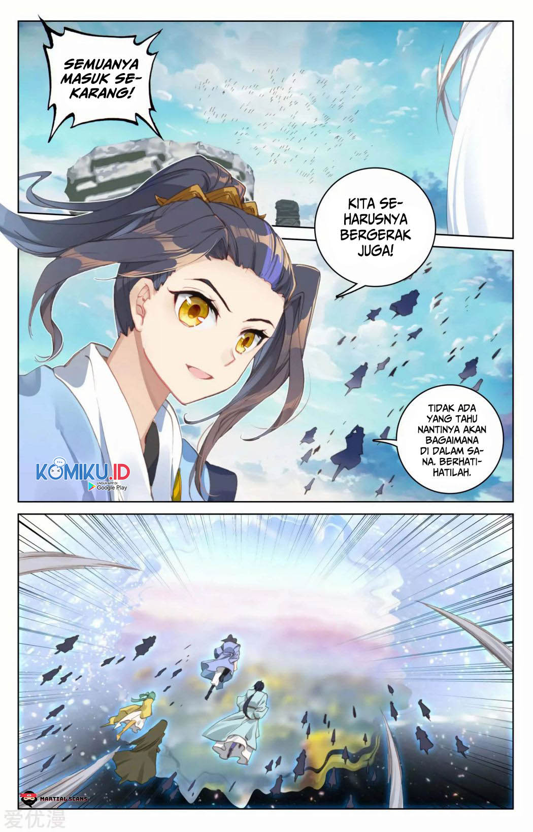 Yuan Zun Chapter 91 - halaman 7