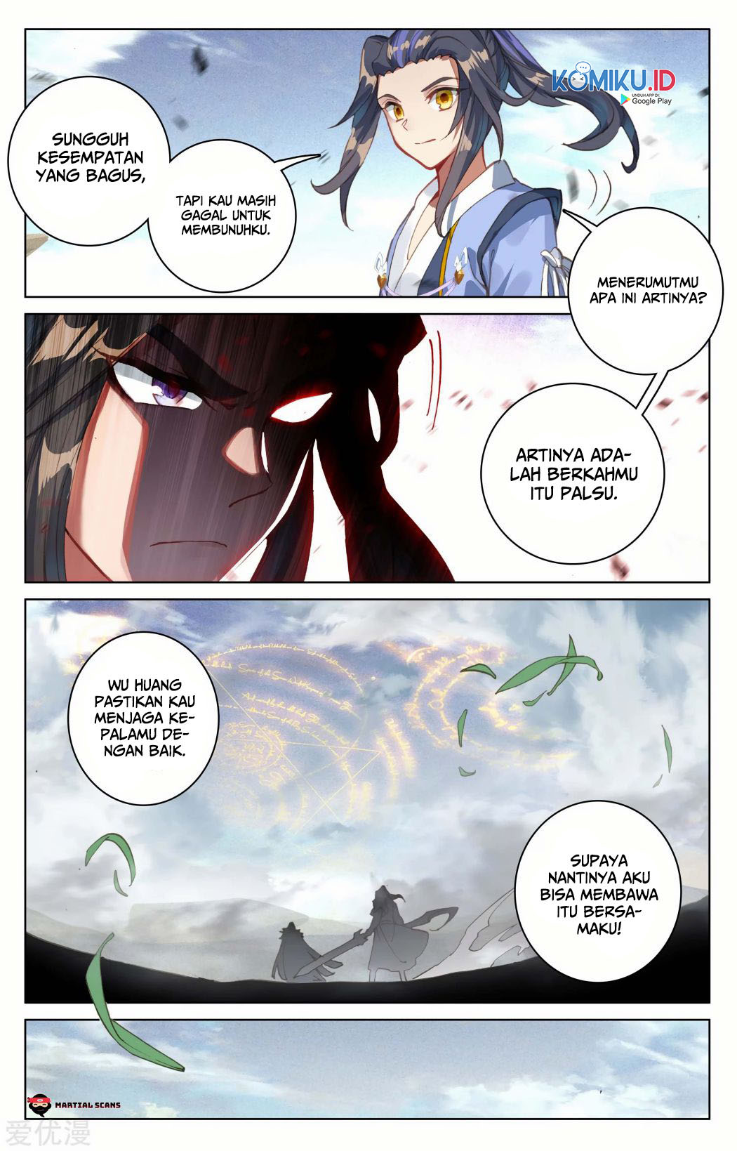 Yuan Zun Chapter 92.5 - halaman 4