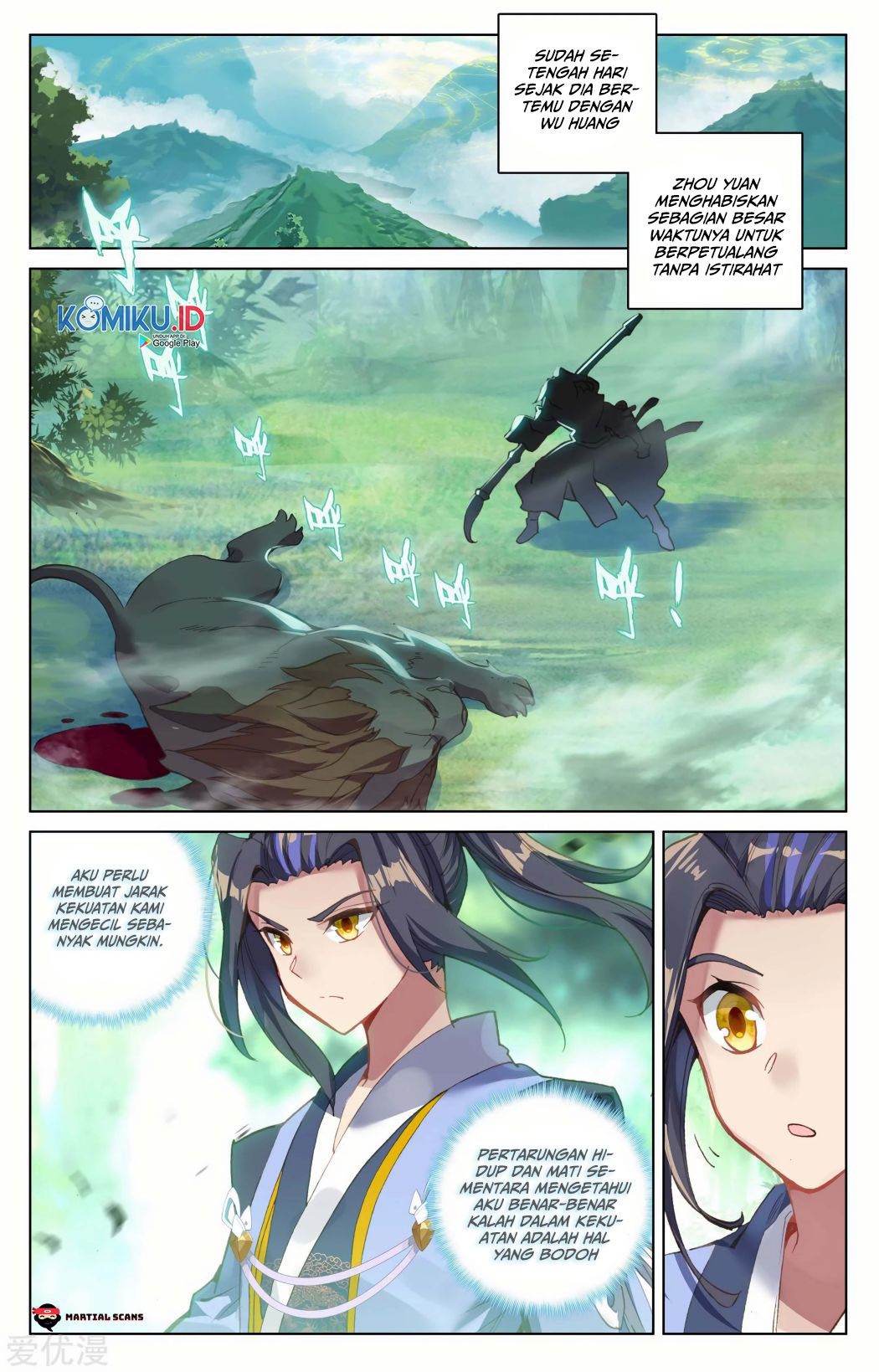 Yuan Zun Chapter 92.5 - halaman 5