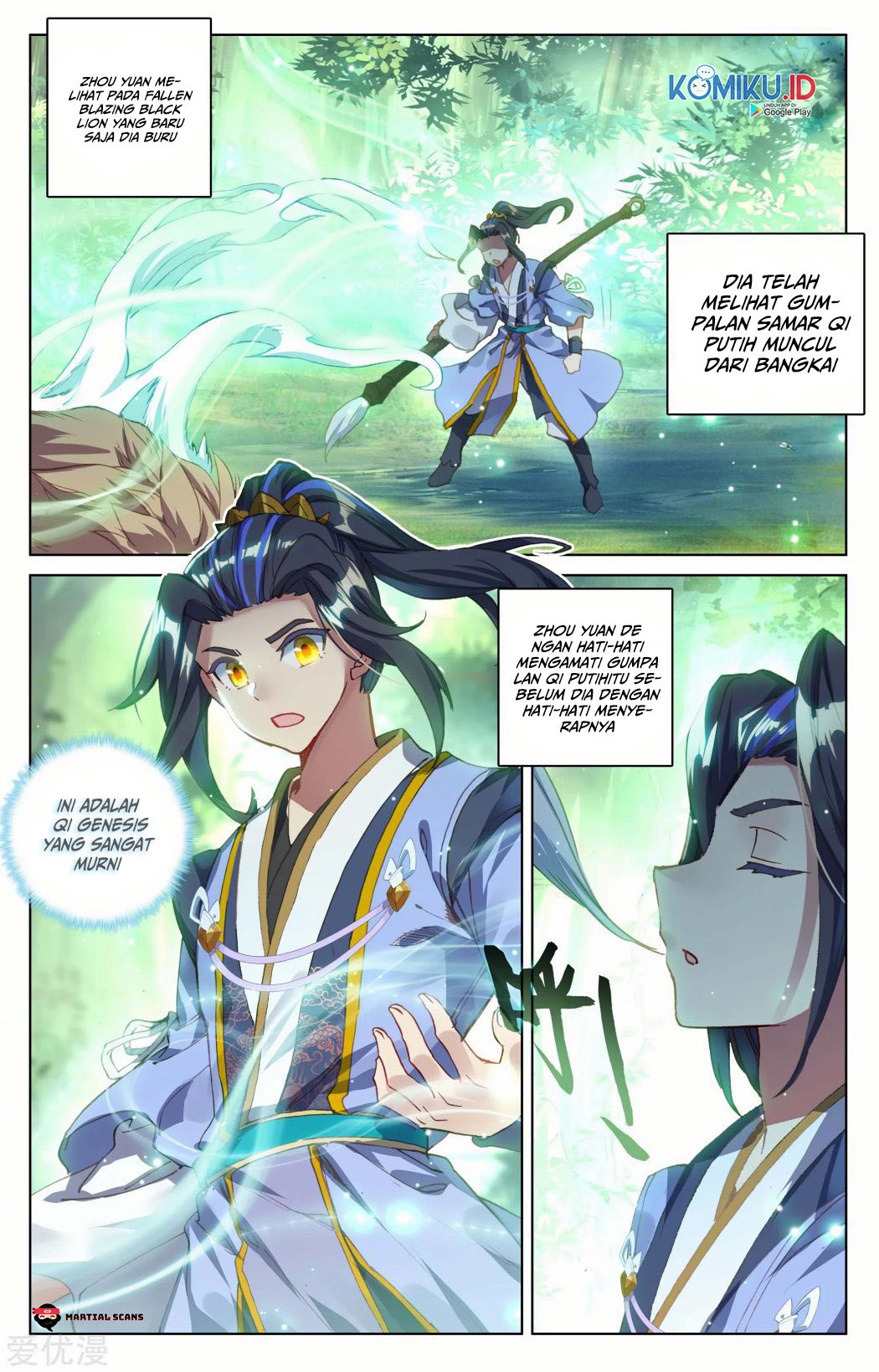 Yuan Zun Chapter 92.5 - halaman 6