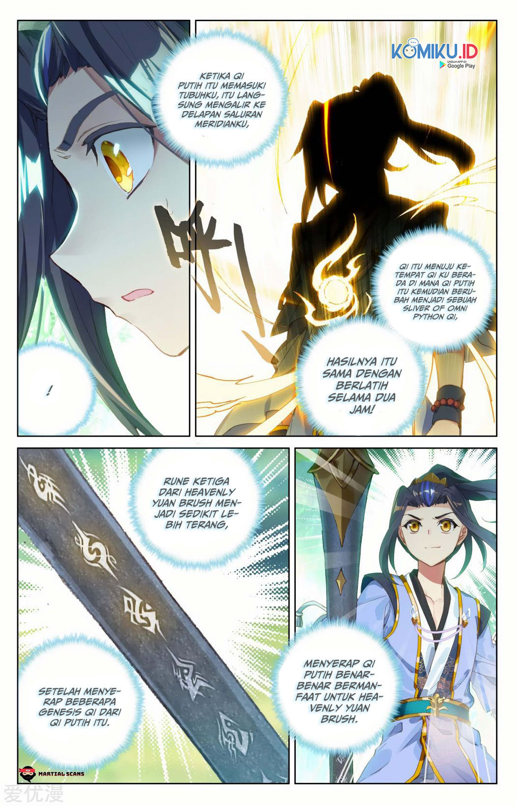 Yuan Zun Chapter 92.5 - halaman 7