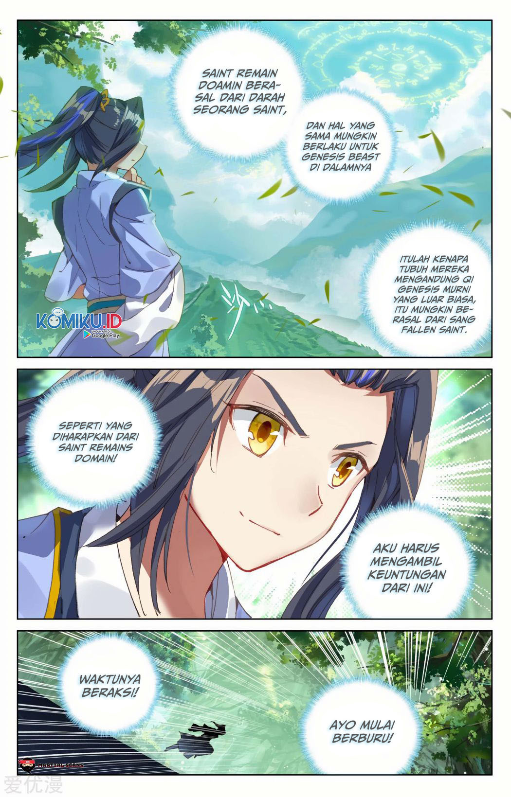 Yuan Zun Chapter 92.5 - halaman 8