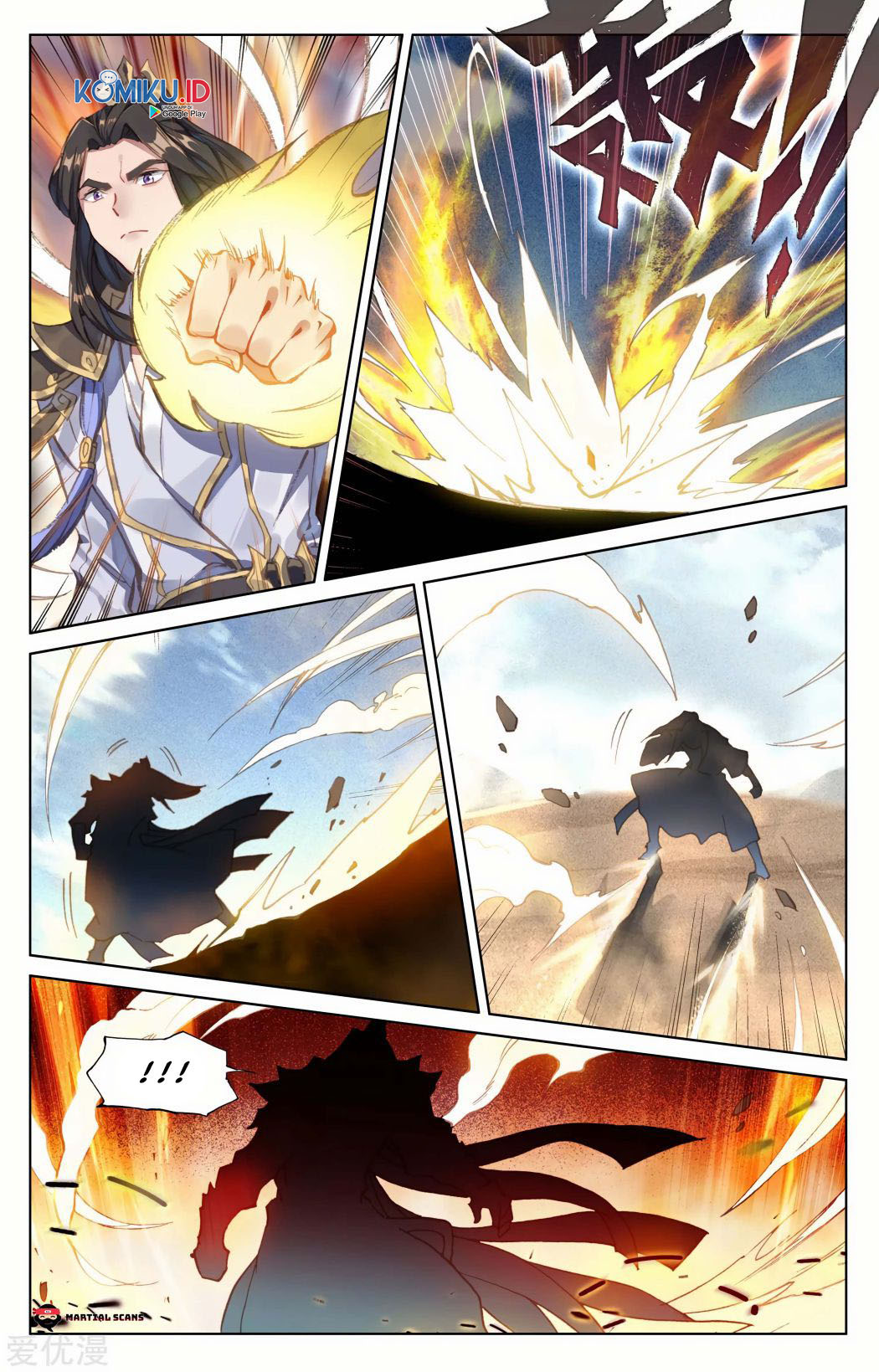 Yuan Zun Chapter 92 - halaman 5