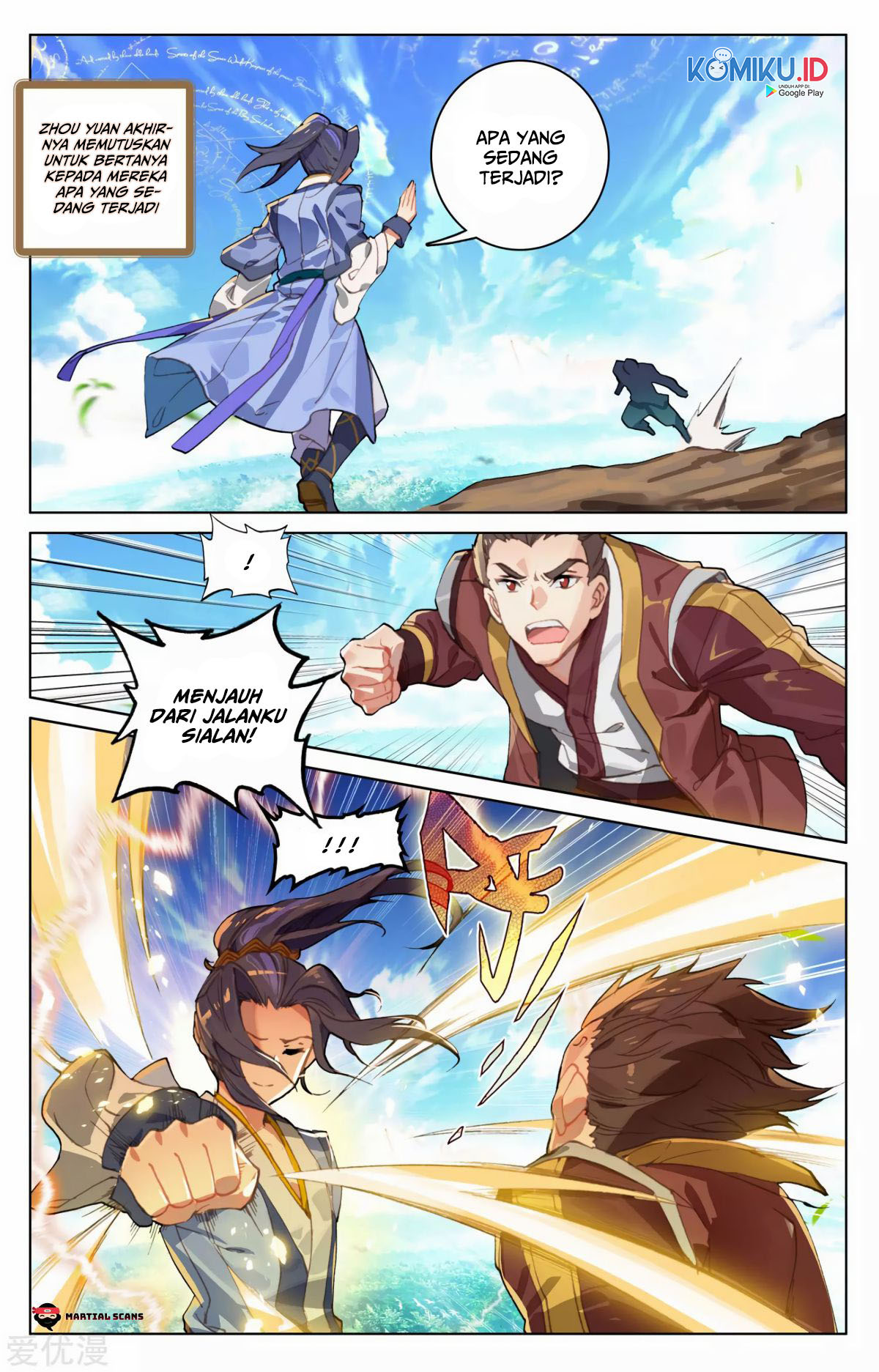 Yuan Zun Chapter 93 - halaman 7