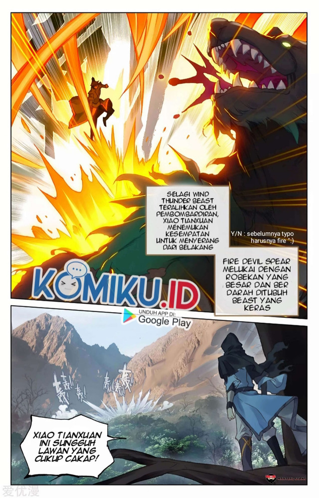 Yuan Zun Chapter 94.5 - halaman 7