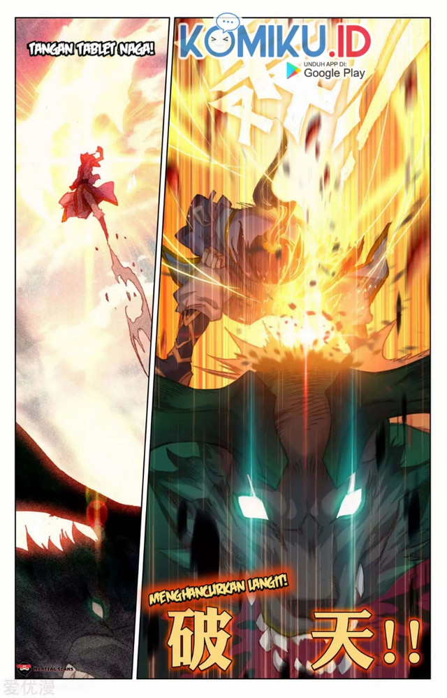 Yuan Zun Chapter 95.5 - halaman 4