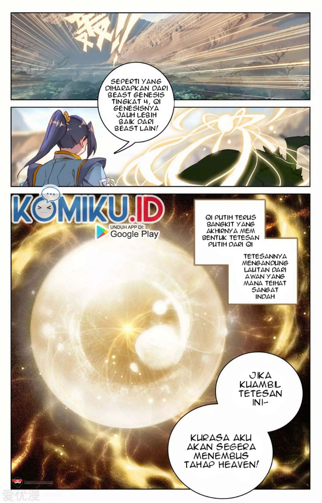 Yuan Zun Chapter 95.5 - halaman 5