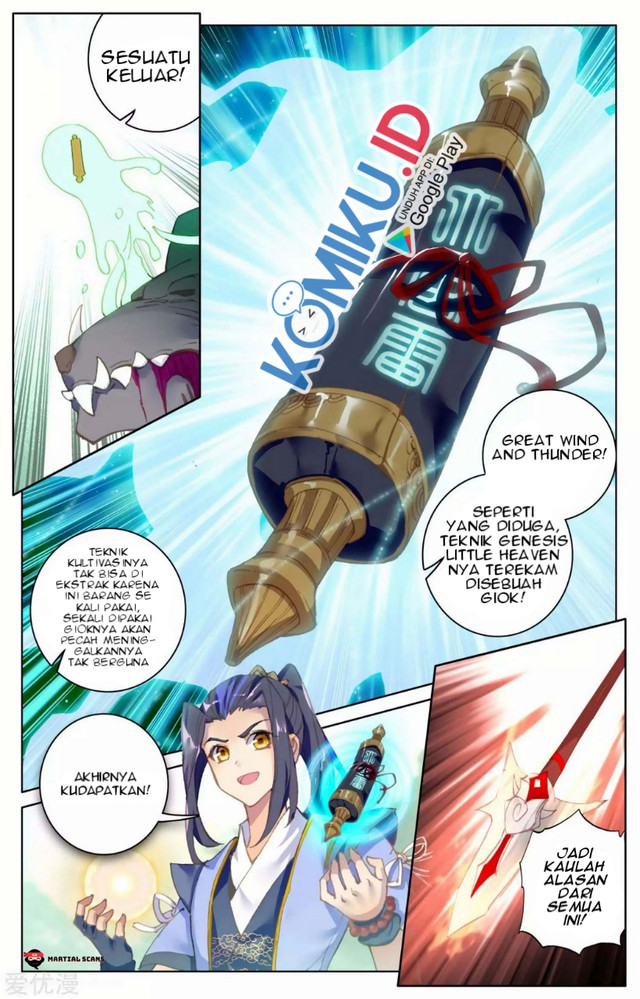 Yuan Zun Chapter 95.5 - halaman 6
