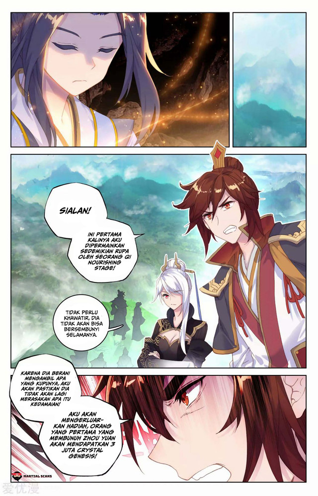 Yuan Zun Chapter 96.1 - halaman 3