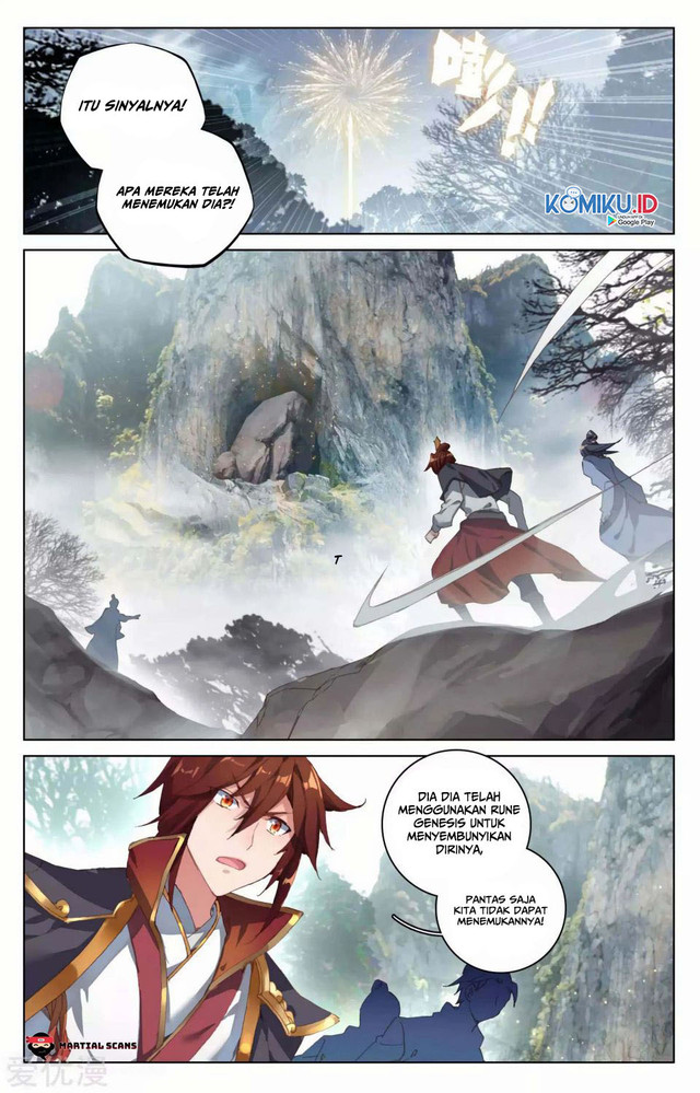 Yuan Zun Chapter 96.2 - halaman 2