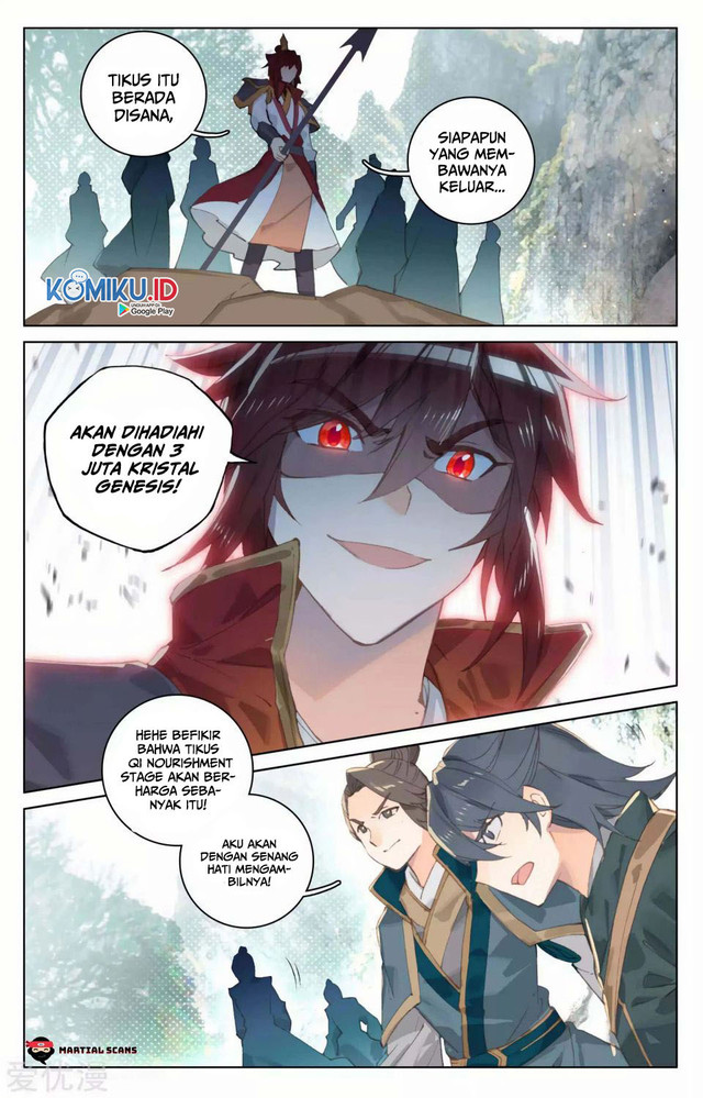 Yuan Zun Chapter 96.2 - halaman 3