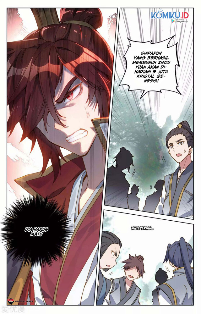 Yuan Zun Chapter 97.1 - halaman 4
