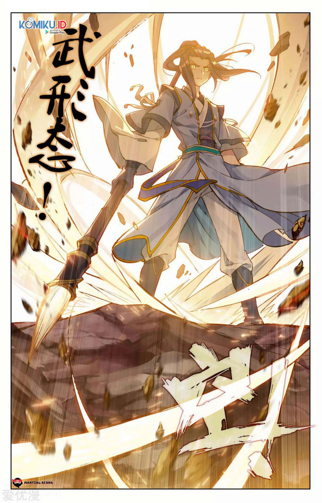 Yuan Zun Chapter 97.2 - halaman 8