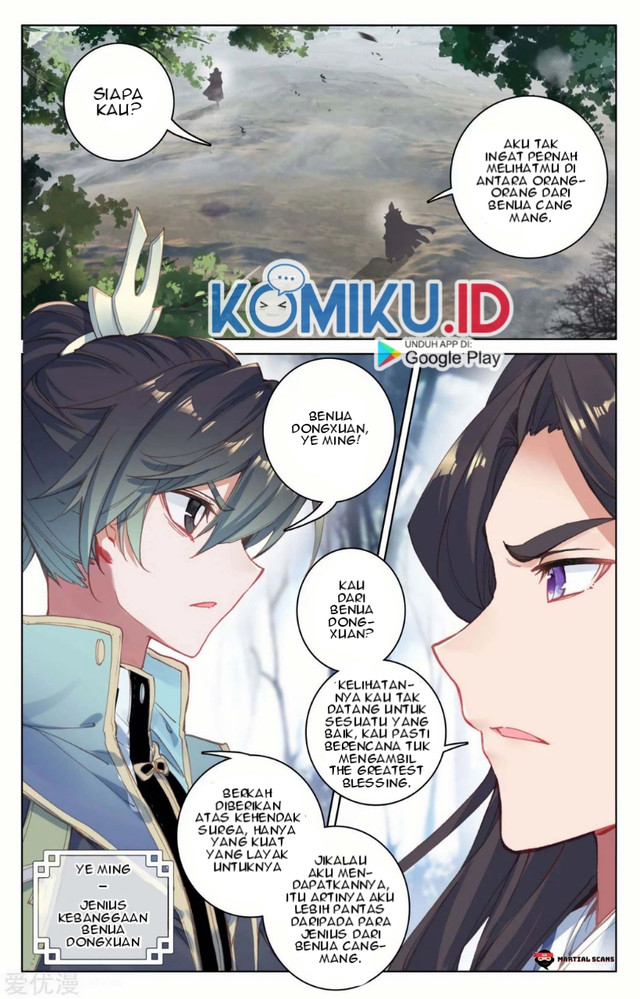 Yuan Zun Chapter 99.5 - halaman 4