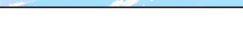 Yuanlong Chapter 1 - halaman 9