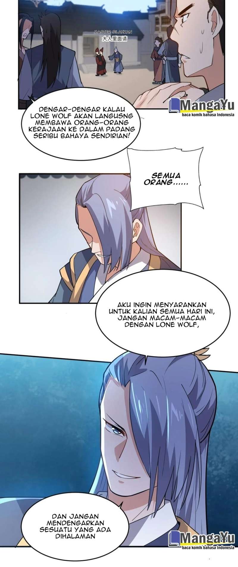Yuanlong Chapter 107 - halaman 14