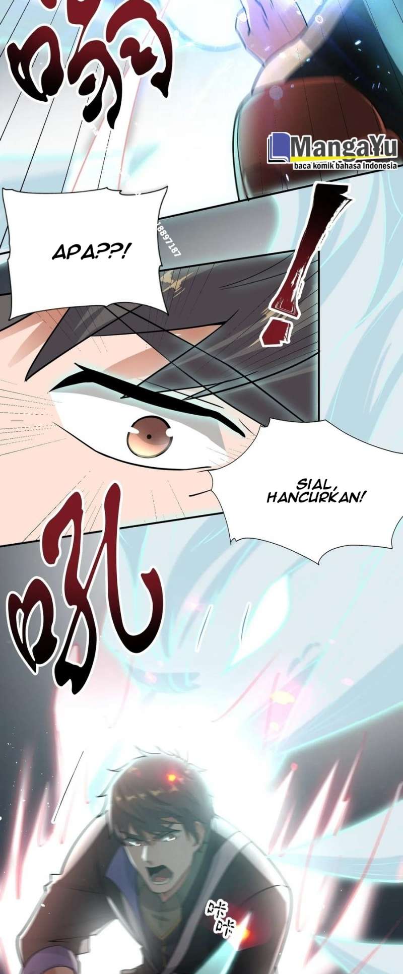 Yuanlong Chapter 107 - halaman 24