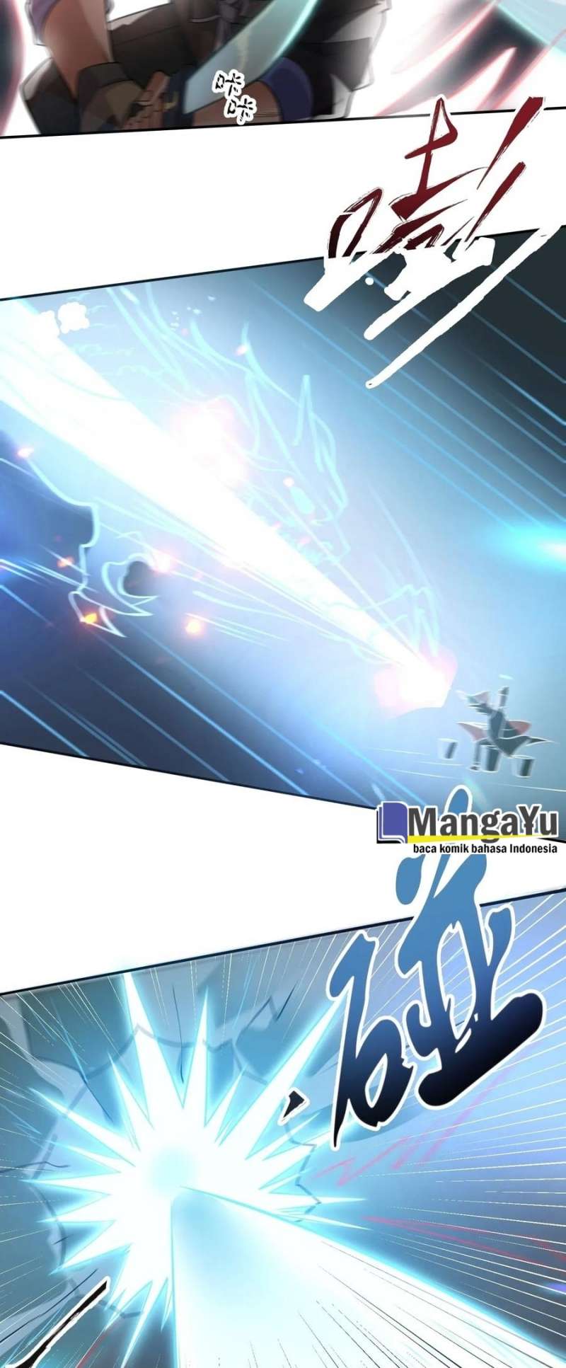 Yuanlong Chapter 107 - halaman 25