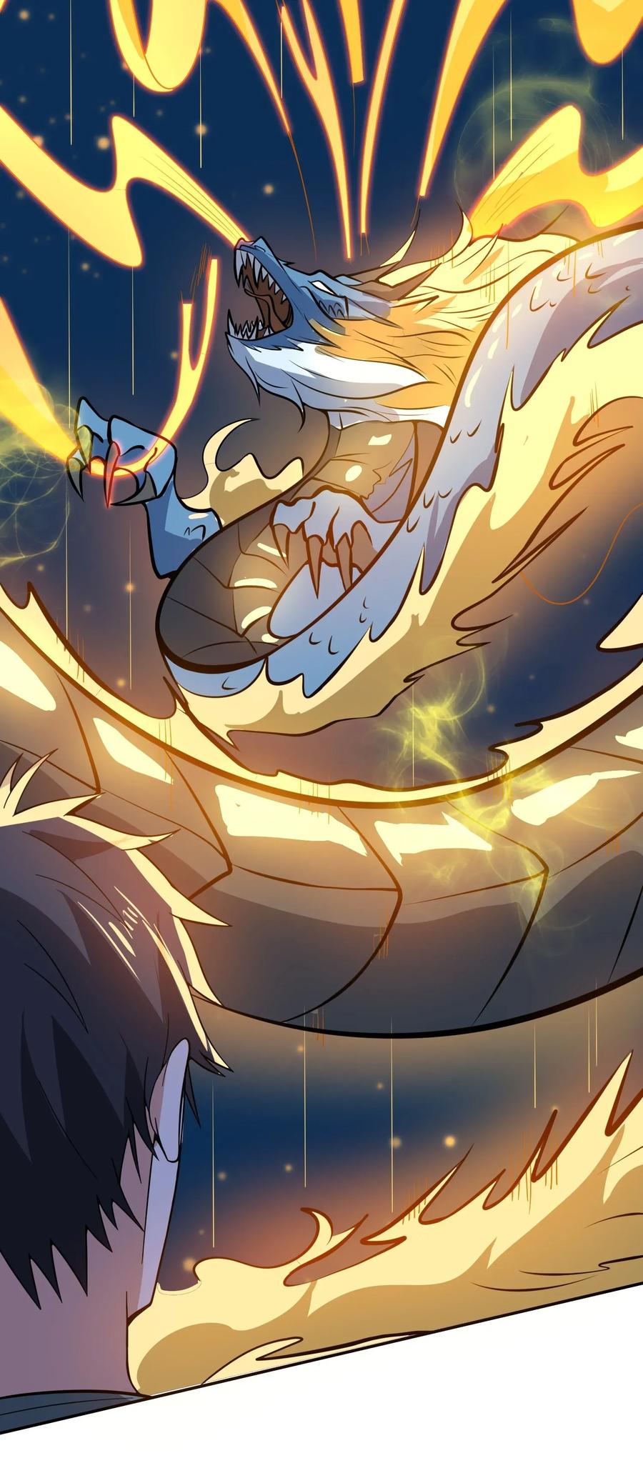 Yuanlong Chapter 108 - halaman 17