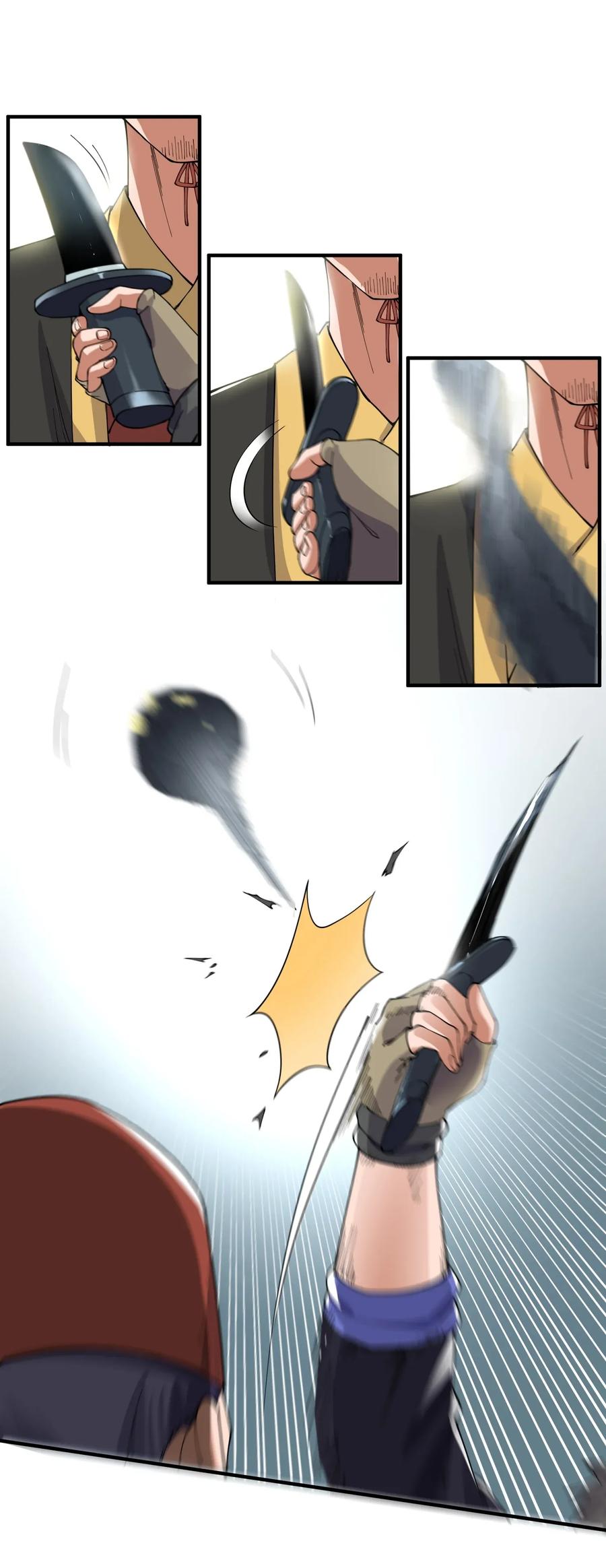 Yuanlong Chapter 109 - halaman 14