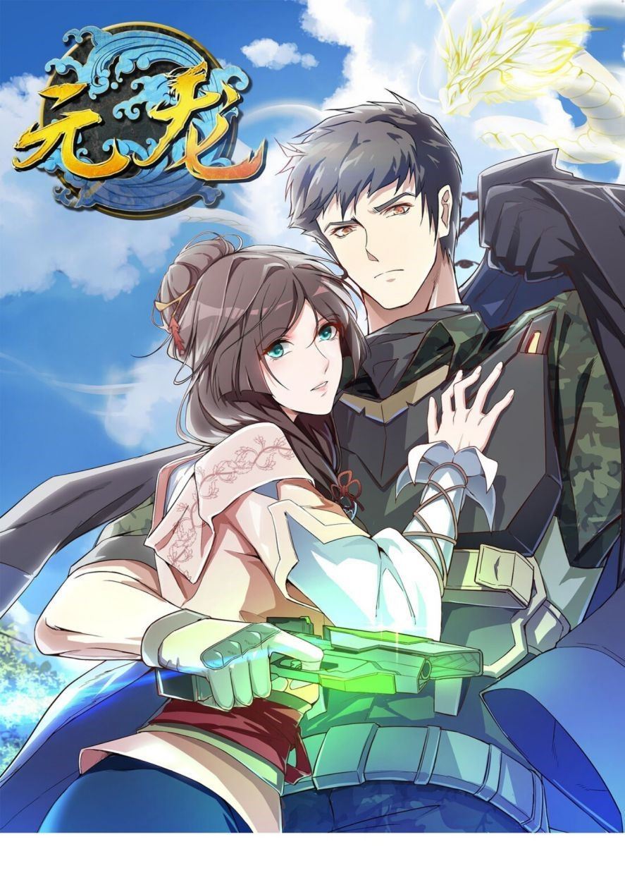 Yuanlong Chapter 11 - halaman 2