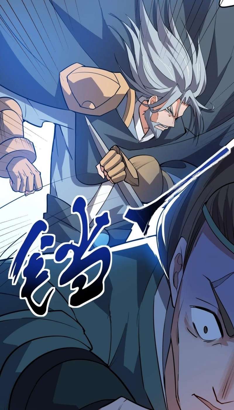 Yuanlong Chapter 113 - halaman 18