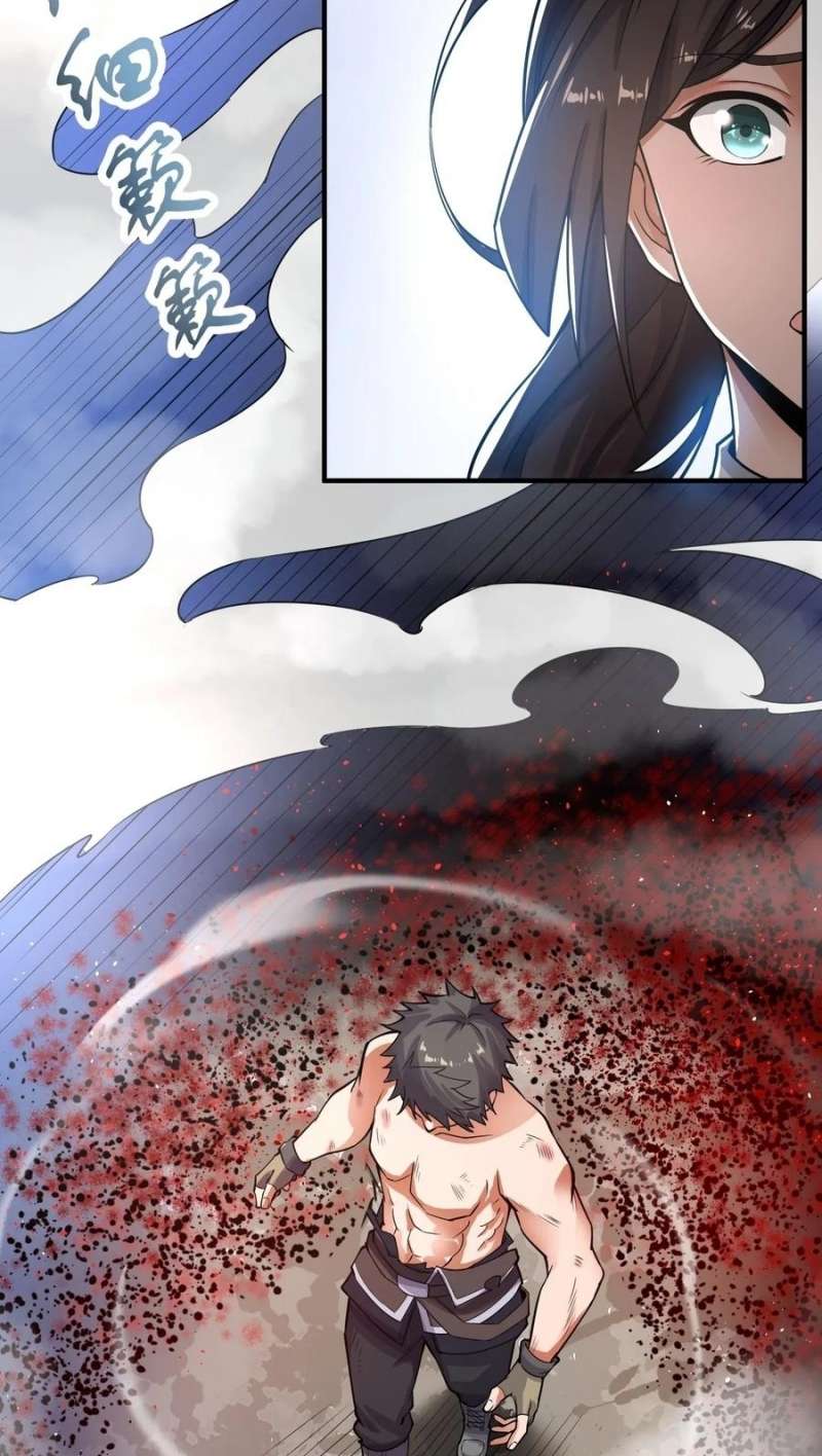 Yuanlong Chapter 114 - halaman 22