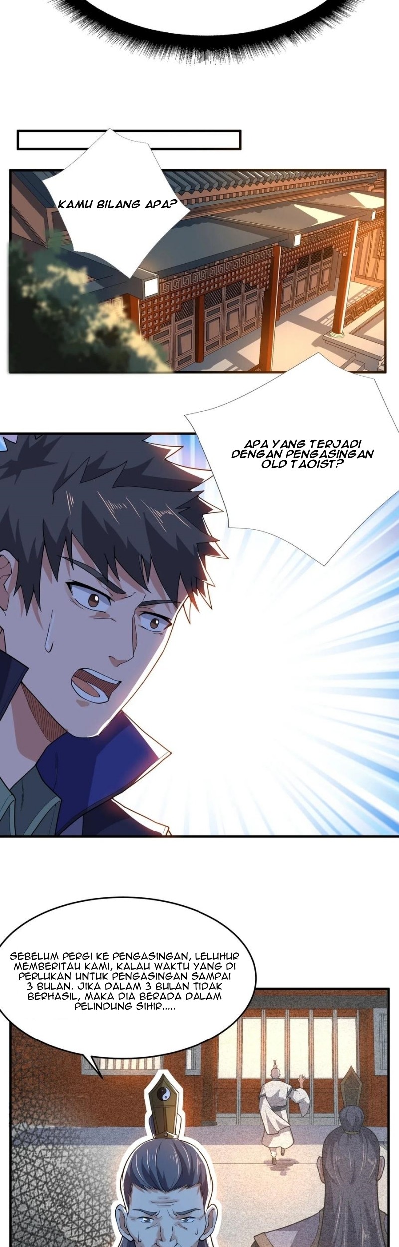 Yuanlong Chapter 117 - halaman 18