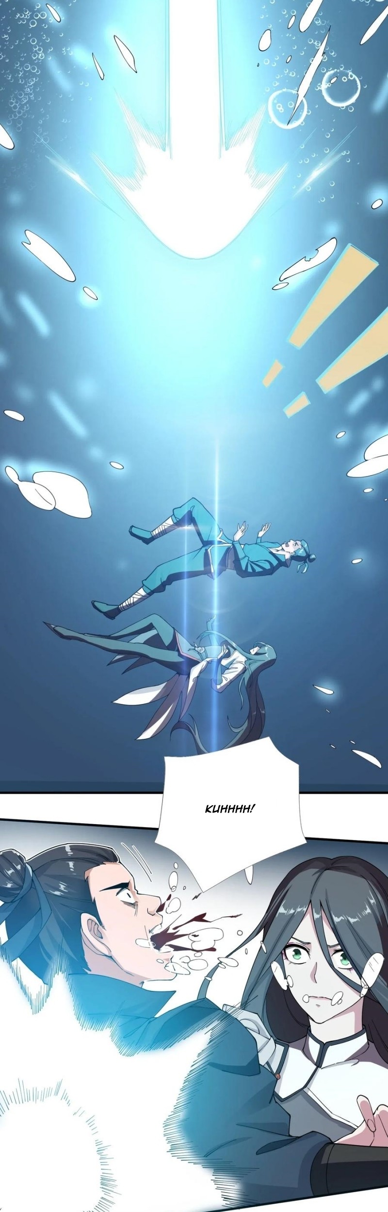 Yuanlong Chapter 117 - halaman 6