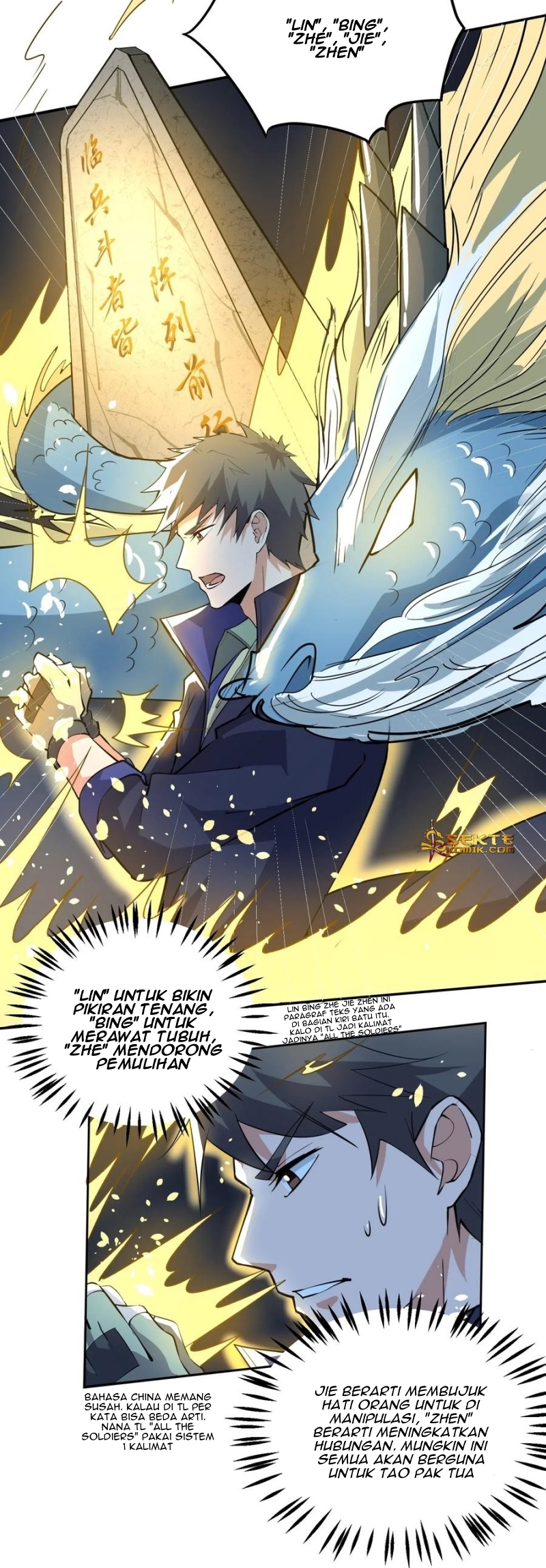 Yuanlong Chapter 118 - halaman 14
