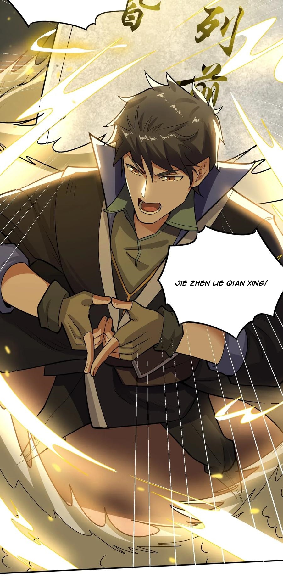 Yuanlong Chapter 118 - halaman 16
