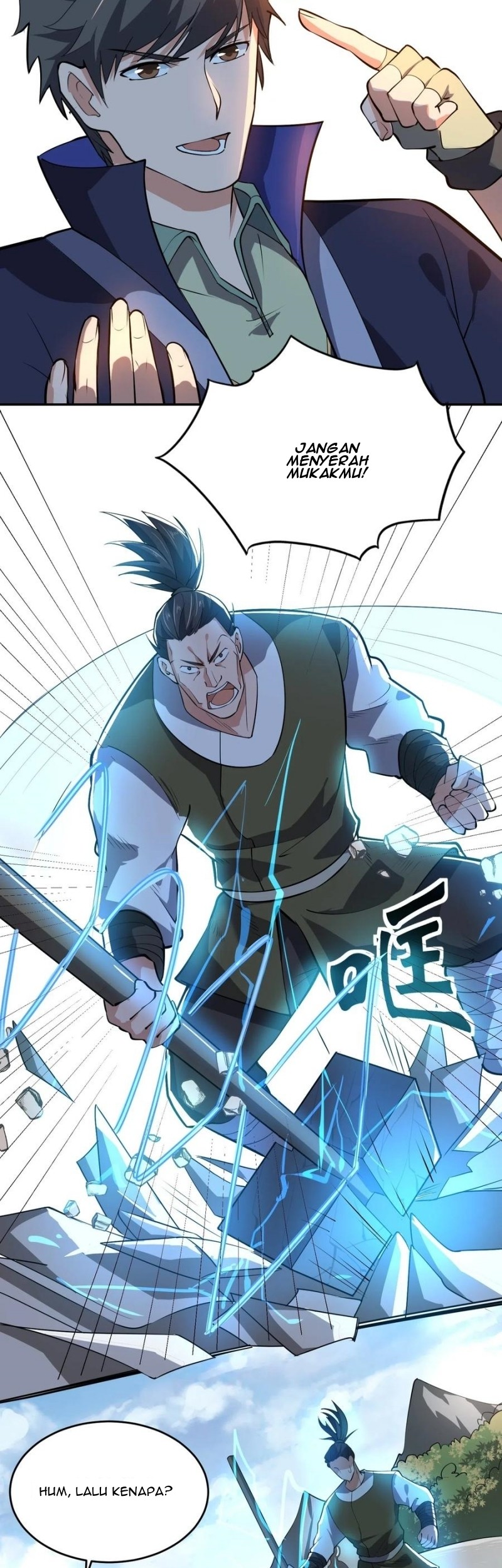 Yuanlong Chapter 119 - halaman 17