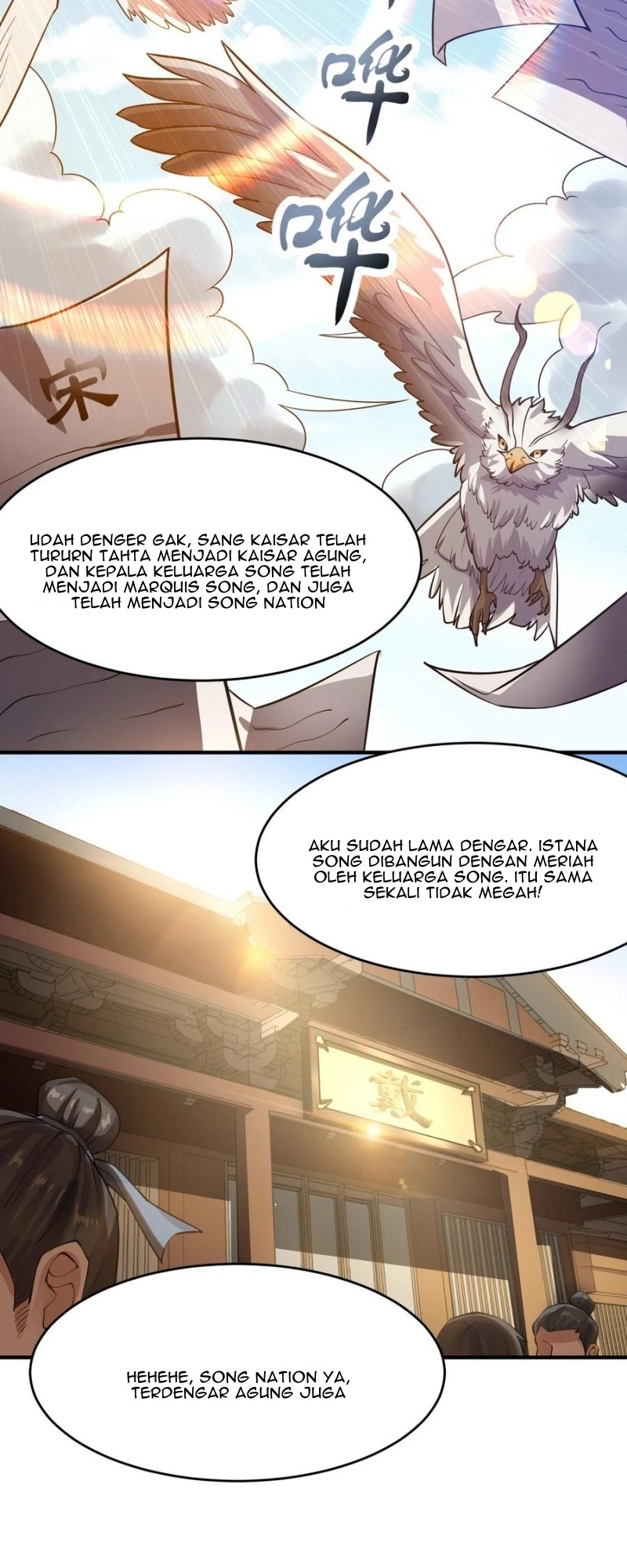Yuanlong Chapter 120 - halaman 10