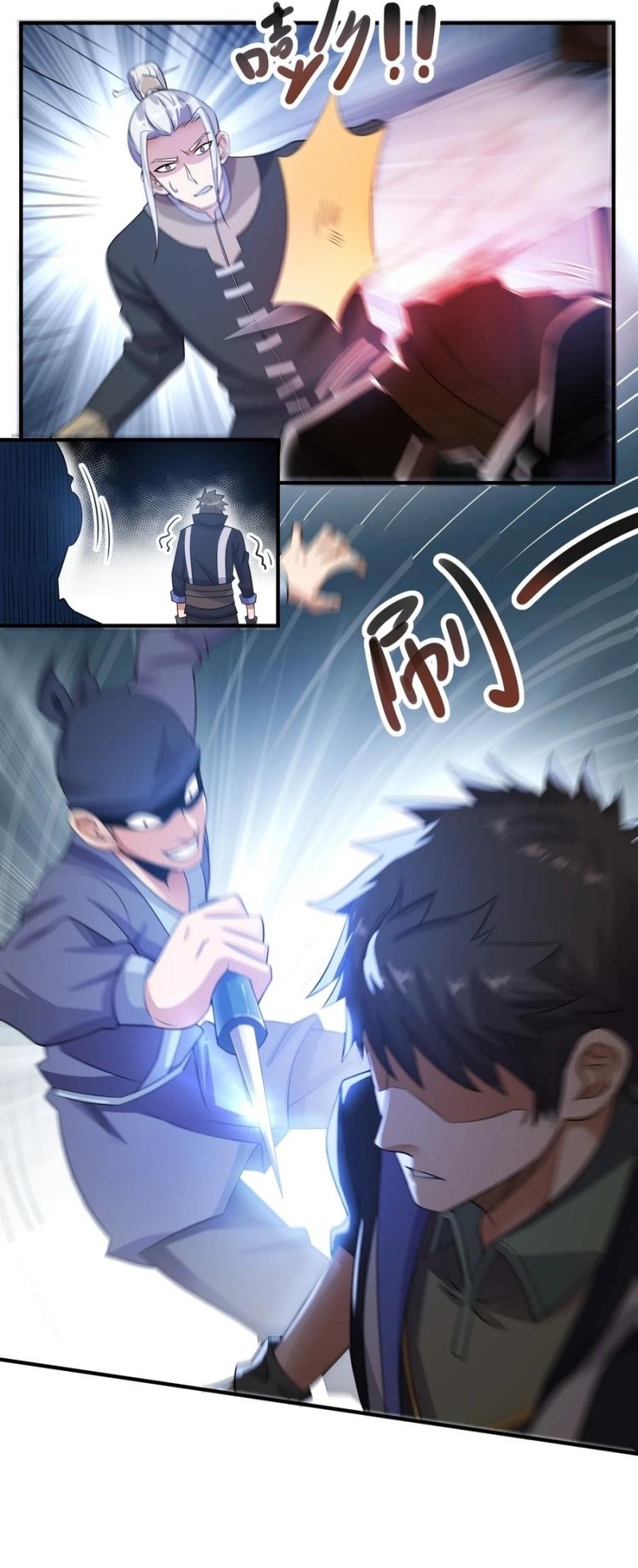 Yuanlong Chapter 120 - halaman 19