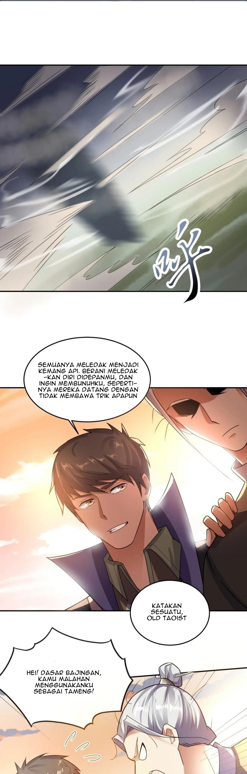 Yuanlong Chapter 121 - halaman 15
