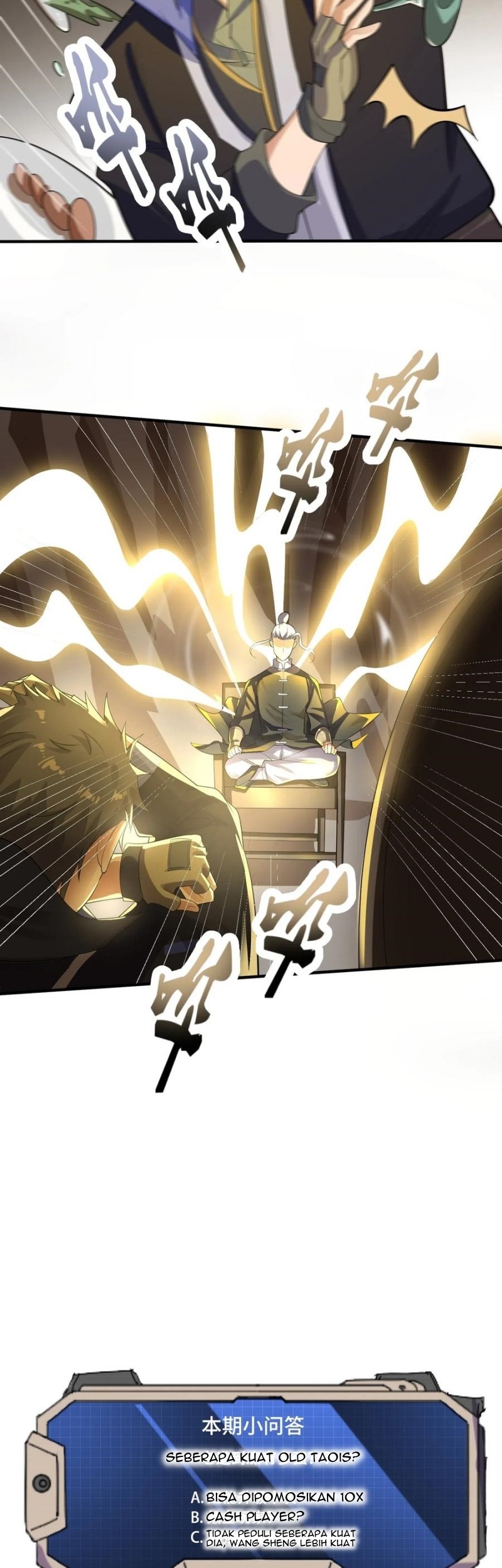 Yuanlong Chapter 121 - halaman 22