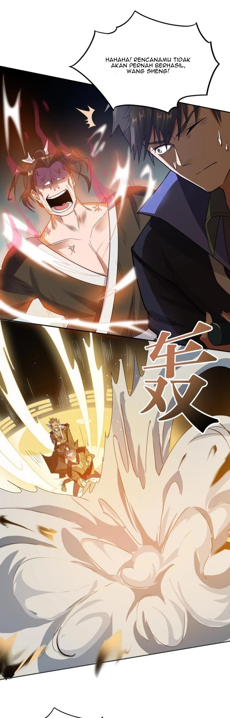 Yuanlong Chapter 121 - halaman 5