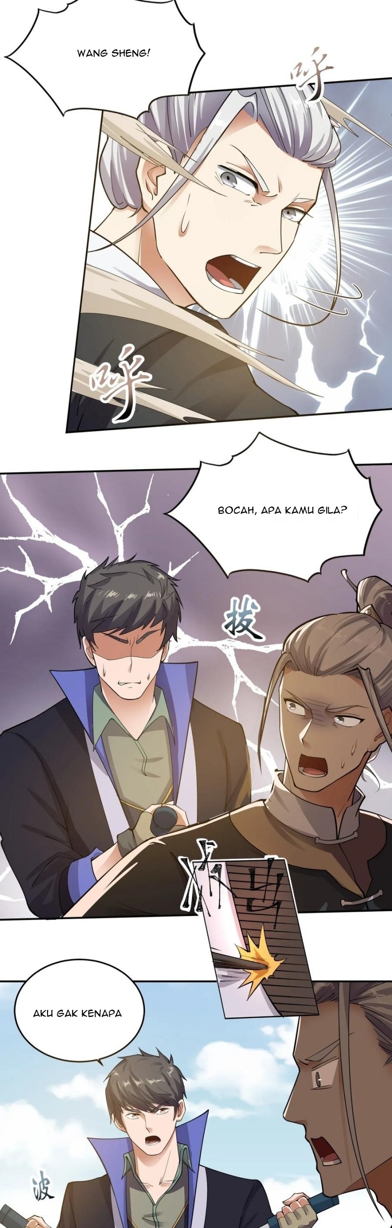 Yuanlong Chapter 121 - halaman 6